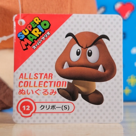 Super Mario All Star Collection Goomba 5" #12 Nintendo Little Buddy Plush NWT - Picture 10 of 12